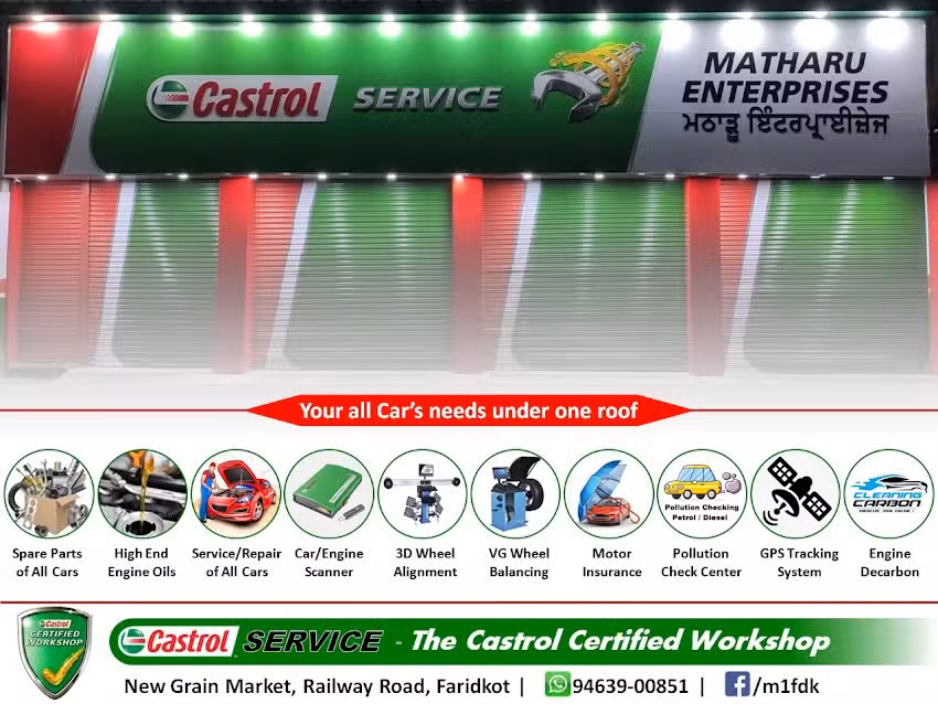 Matharu&rsquo;z Castrol Service
