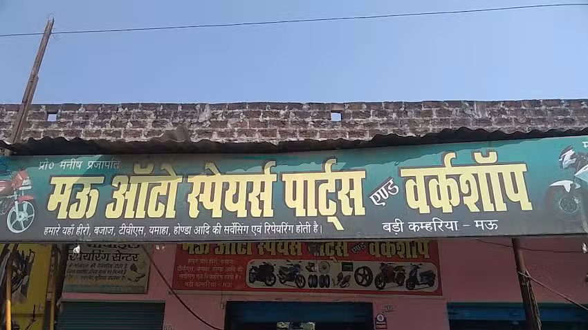 Mau Auto Spaiers Parts