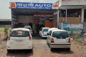 Mauli Auto car service
