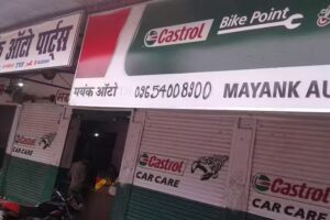 MAYANK AUTO