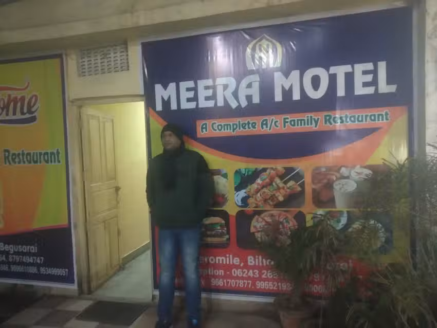 Md younus Tuar House