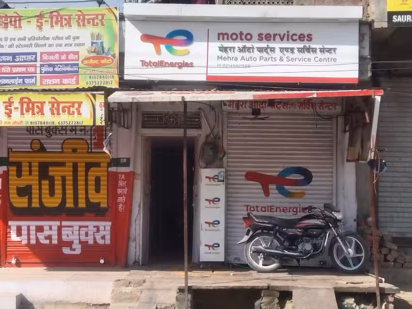 Mehra Auto Parts And Service Center