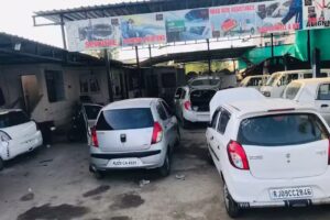 MFC MARUTI FIRST CHOICE