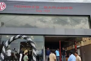 MG Motor Karur Service Center