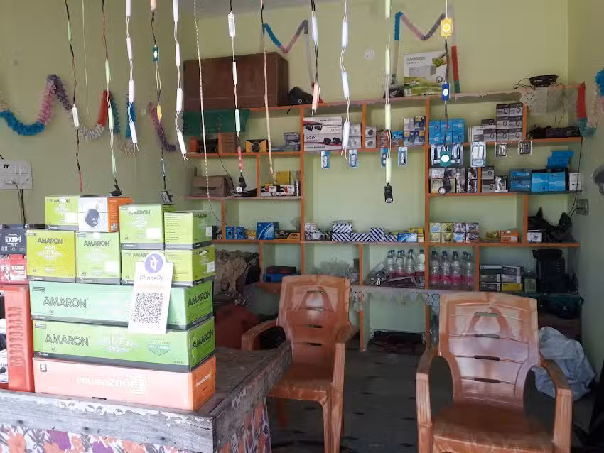 MM Auto Mobiles and Electricals