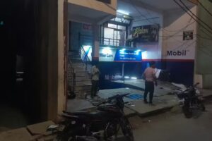 Mobil℠ Bike Care &ndash; Pawan Service Center