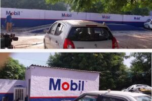 Mobil℠ Car Care – Indian Motor Garage