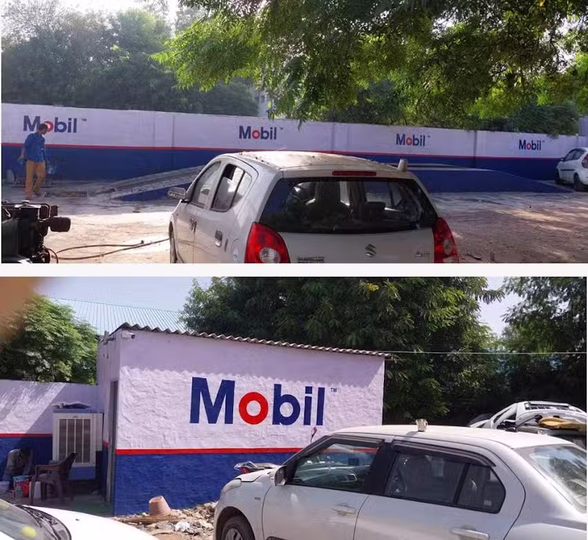 Mobil℠ Car Care &ndash; Indian Motor Garage