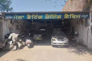 Moga Denting Painting