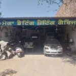 Moga Denting Painting