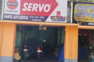 Mondal Auto Service Centre