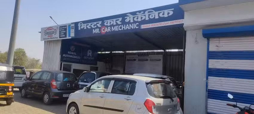Mr. Car Mechanic