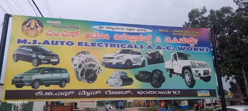 MS Auto Electrical & AC works