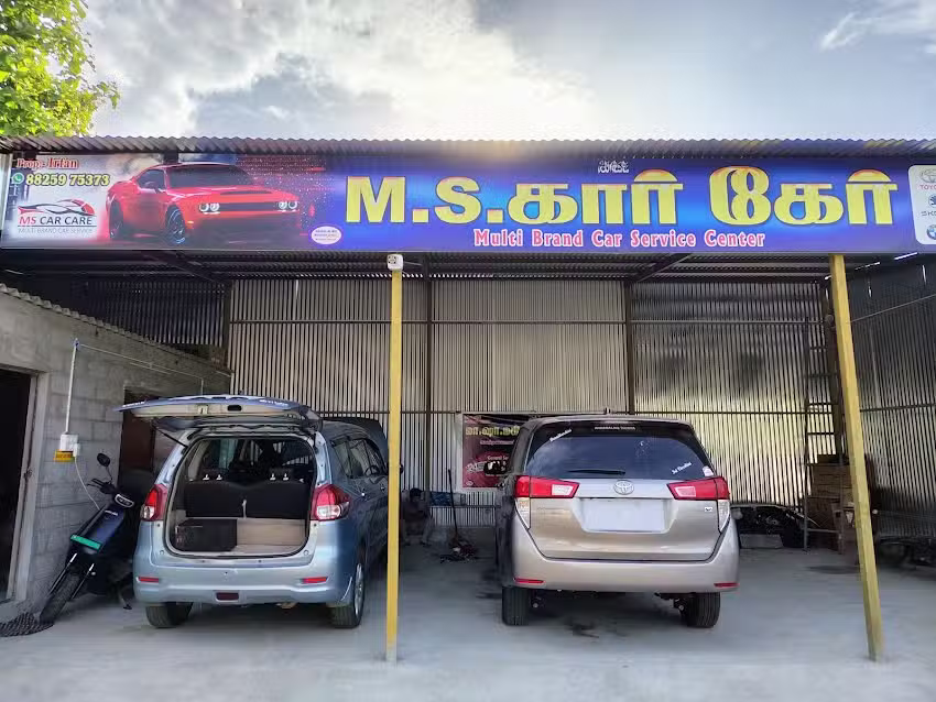 MS CAR CARE
