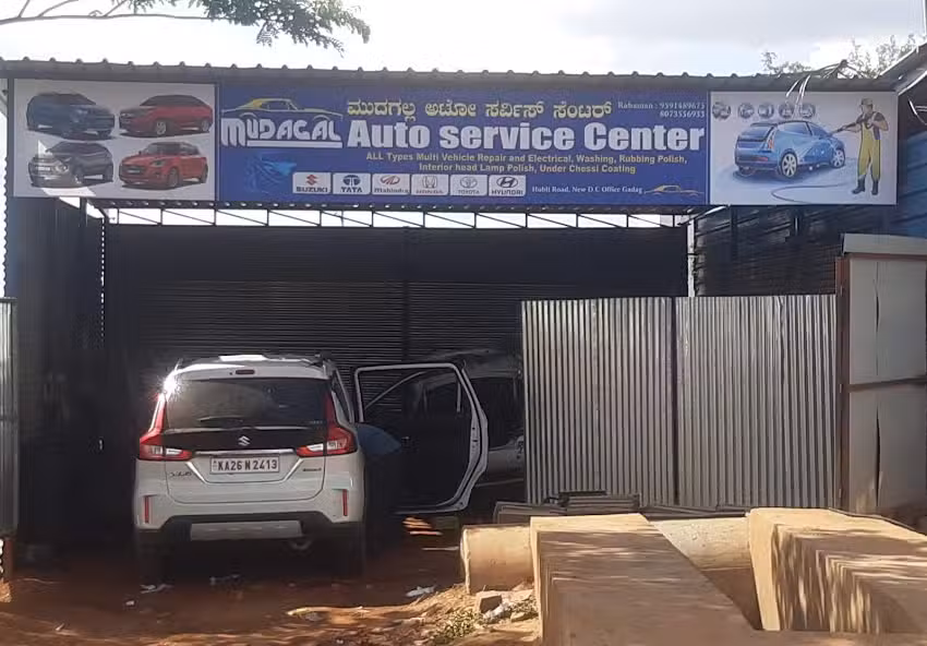 Mudagal Car Garage