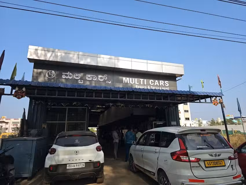 Multi Cars &ndash; Tiptur