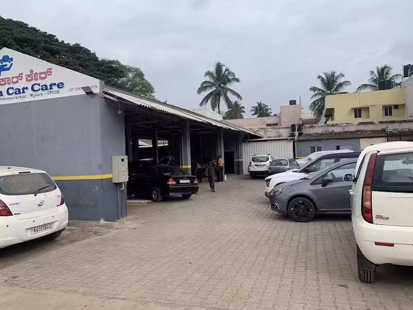 Multitech Car Care (ಮಲ್ಟಿಟೆಕ್ ಕಾರ್ ಕೇರ್)