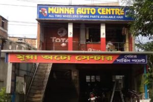Munna Auto Centre