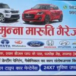 MUNNA MARUTI GARAGE
