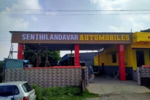 My TVS All Car Service- Senthilandavar Automobiles