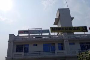 myTVS Car Service &ndash; Agarwal Traders