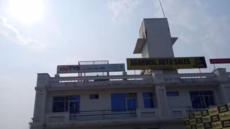 myTVS Car Service – Agarwal Traders