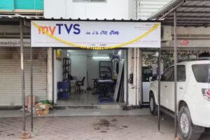 myTVS Car Service Washermanpet