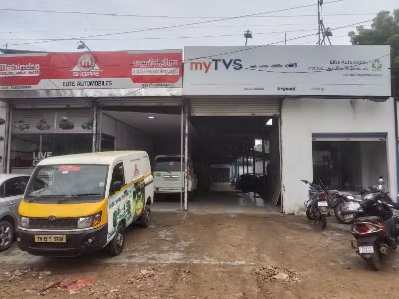 myTVS &ndash; Elite Automobiles
