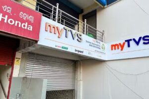myTVS &ndash; Shankar Automobiles