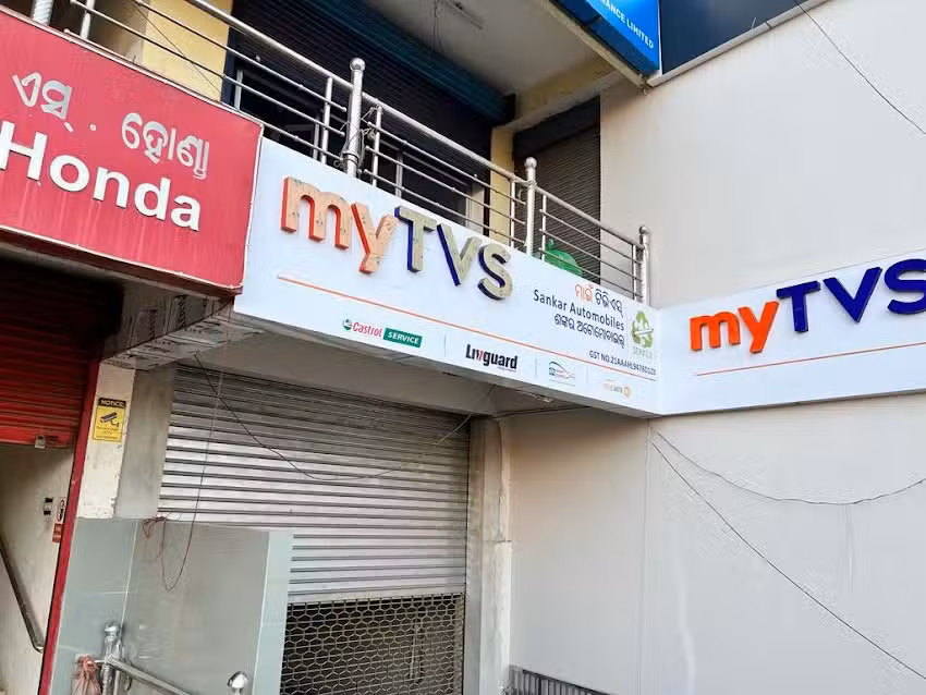 myTVS &ndash; Shankar Automobiles