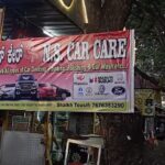 N.S. CAR CARE