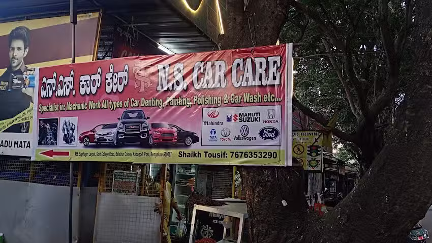 N.S. CAR CARE