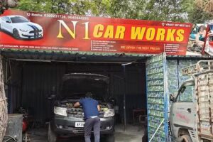 N1 Car mechanic