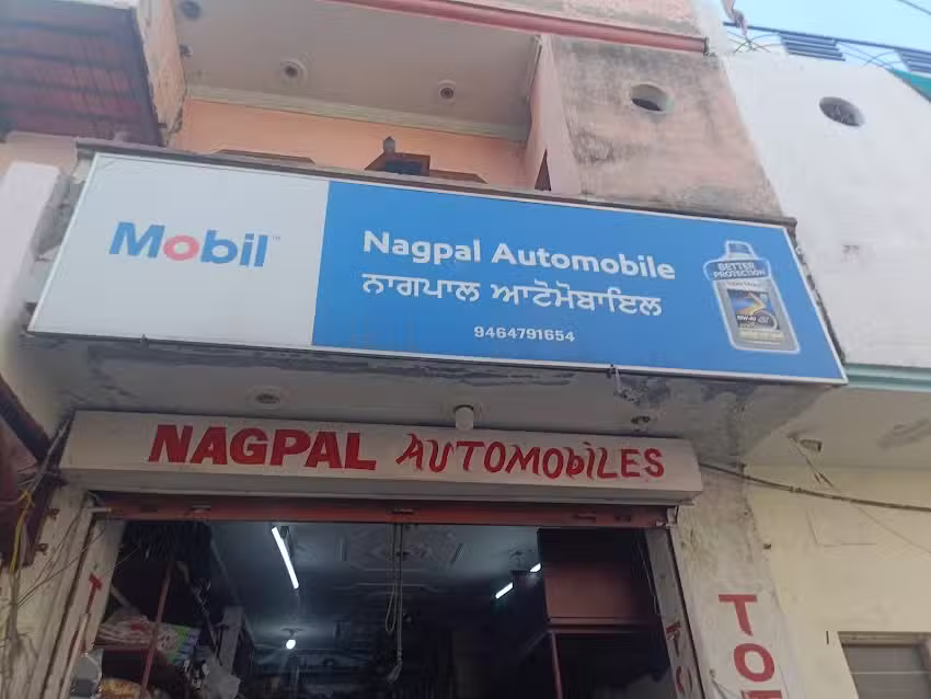 Nagpal Automobile