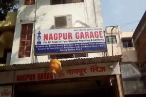 Nagpur Garage