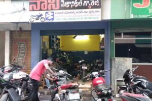 NANI MECHANICAL GARAGE