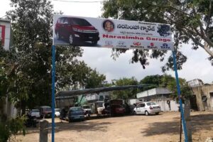 narasimha car garrage
