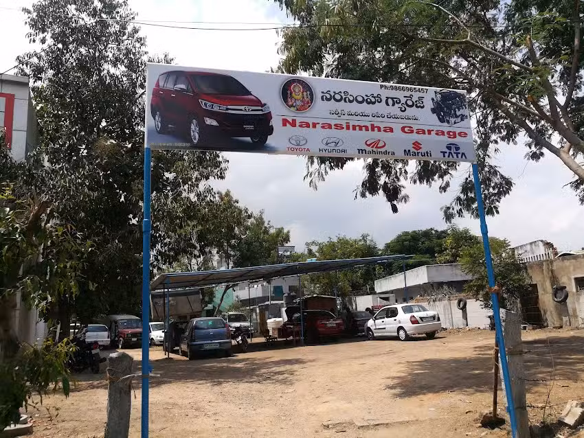 narasimha car garrage
