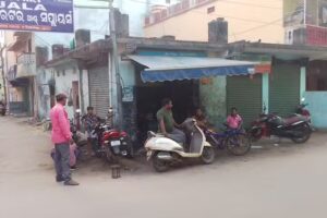 NARAYAN AUTO WORK SHOP