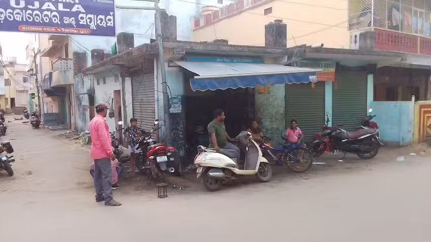 NARAYAN AUTO WORK SHOP