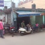 NARAYAN AUTO WORK SHOP