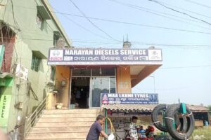 NARAYAN DIESELS SERVICE
