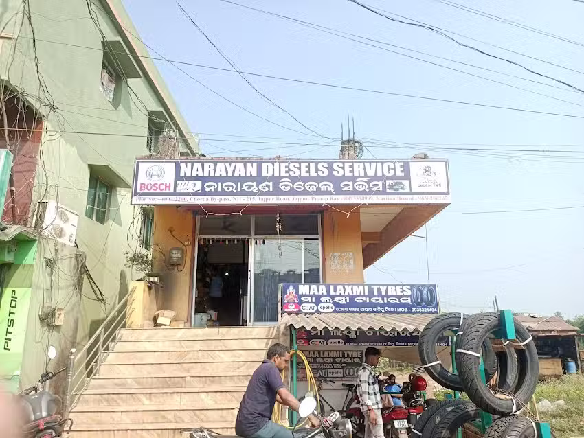 NARAYAN DIESELS SERVICE