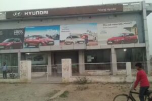 NATARAJ HYUNDAI