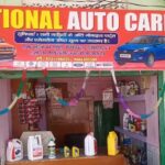 National Auto Care