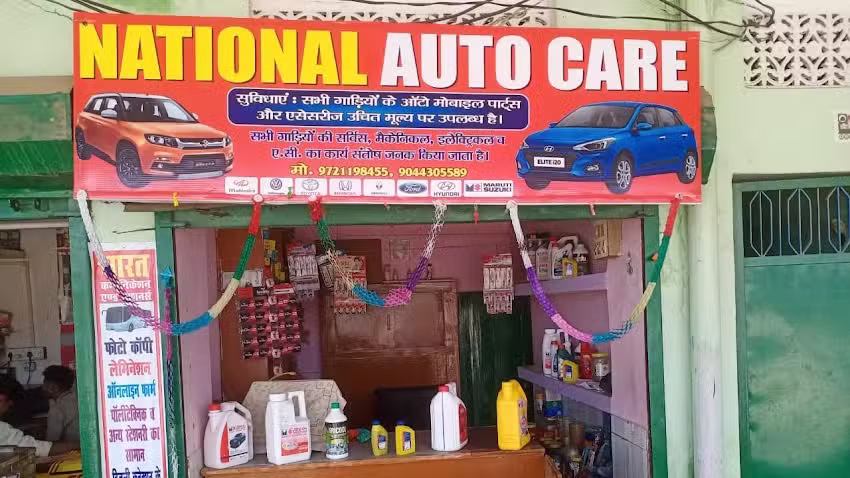 National Auto Care