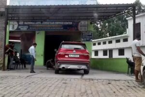 national auto Mobile car service center