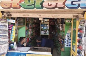 National Auto Sper Parts