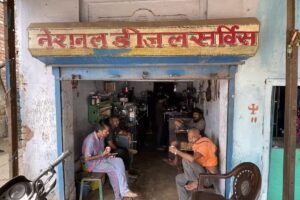 National Diesel Service