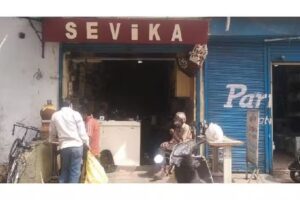 Naveen Swing Machine